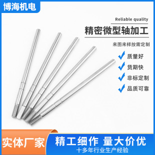 ���{��늙C�S  늙C�S��/��С����S�ӹ��L�S���S�����S����ǘ�