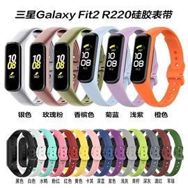 智能设备配件;智能手表表带;手表保护壳