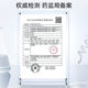 Tuoneng pharmaceutical medical repair patch post-operation repair acne sensitive skin repair patch anti-acne marks dressing medical beauty