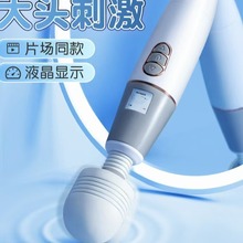 �Z��AV��Һ���@ʾ��׃�l�������ӼӜس��Ů����ο��������Ȥ��Ʒ