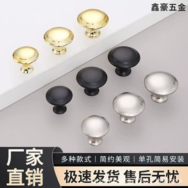 其他锁具;门碰、门吸;拉手