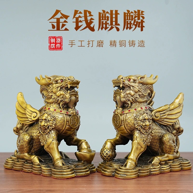Beijiang