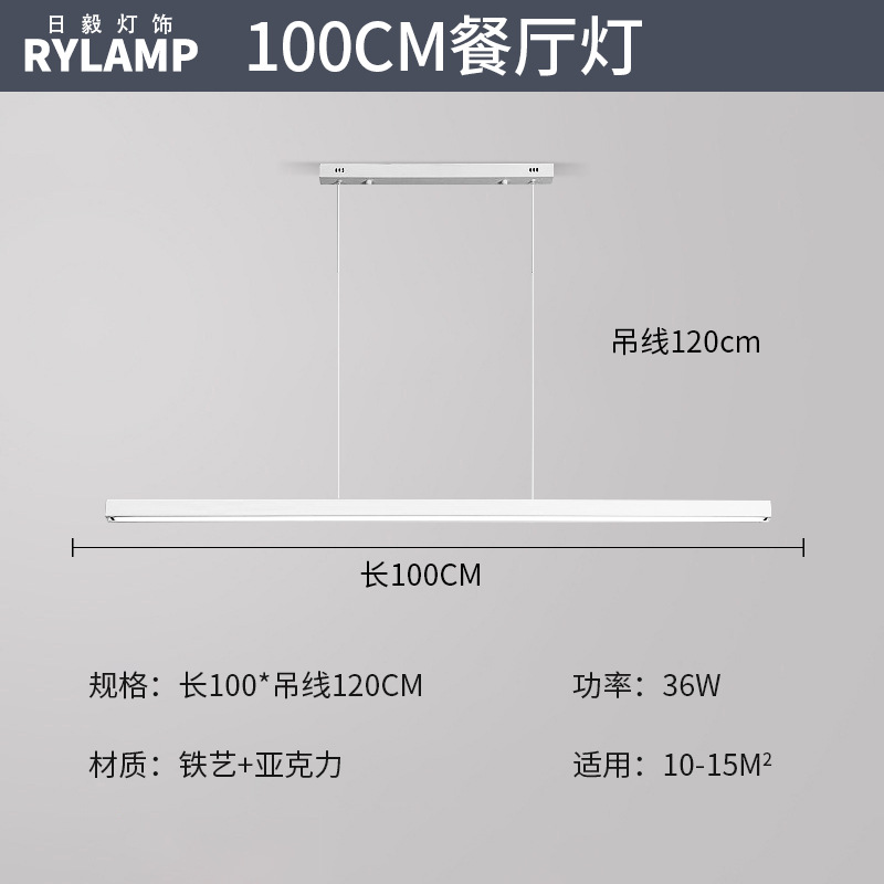 Luz de sala de estar ultra delgada moderna y minimalista faro de atmósfera del vestíbulo luz principal blanca 1cm lámpara de techo rectangular minimalista