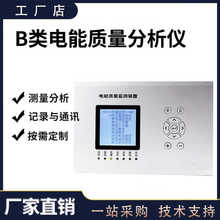 |ھOybBKW늉ʽM@ʾ