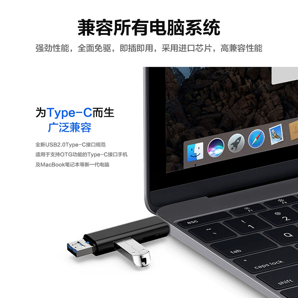 Типо-C кард-ридер TF карта Android/usb/typec трехв oneственный мобильный телефон компьютер OTG считыватель U-накопитель