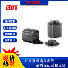 ����÷���ޏ͹Ų��~�F���R���F͹�w���η¹�ɫ�F�з���С���30��