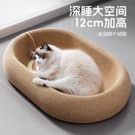 猫爬架;猫猫玩具;猫抓板
