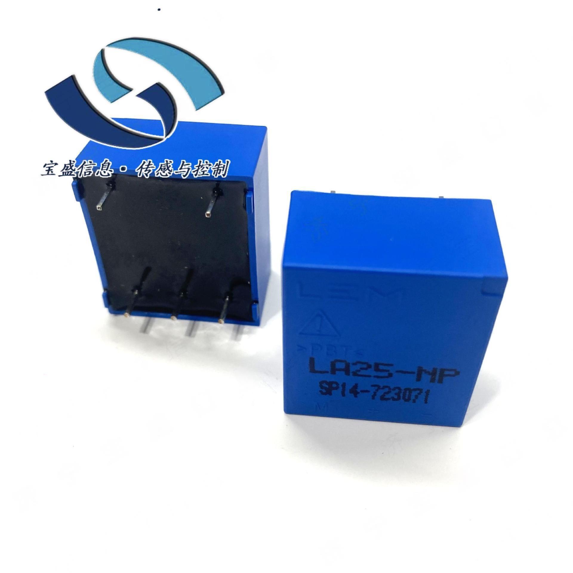 LA25-NP/SP22  LEM/莱姆电流传感器 霍尔效应互感器 焊接驱动电源