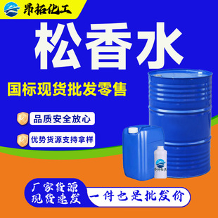 ����ˮͨ��ϡ����Ӻ���������������ϴ������T��ϡጄ�����ˮ