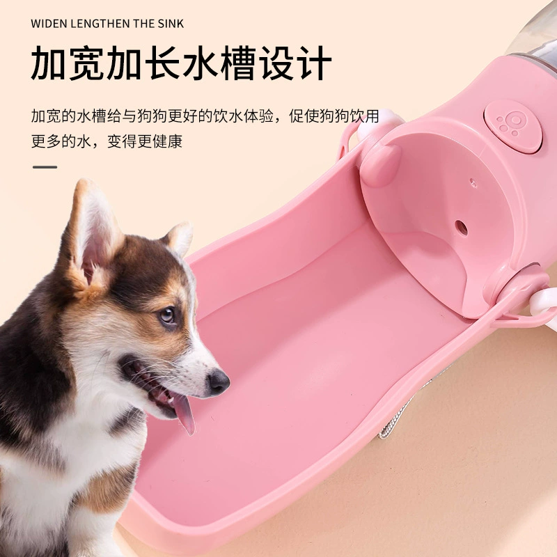Портативная водяная чашка через плечо для животных: коты и собаки, складная бутылка для питьевой воды, походная чашка для воды, быстрая подача воды на вынос