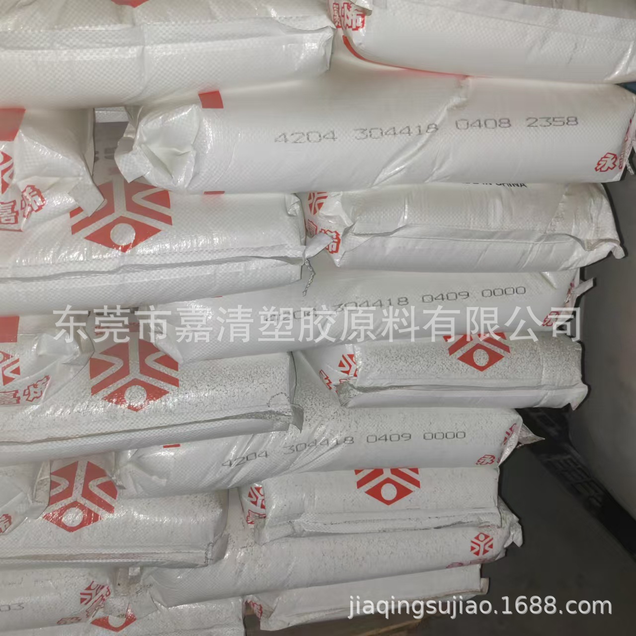 PP ̨������ 4204 �ͳ��  19����֬