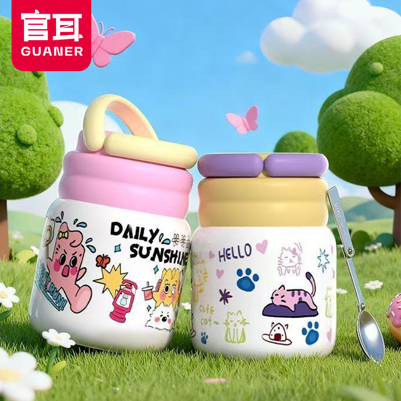 Guanyi 316 Food-Grade Stainless Steel Stew Beaker Large-Capacity Wide-Mouth Thermos Cup Student Porridge Thermos Lunch Box