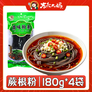 ާ���۽z180g/������������C������ʳ�Ĵ��͸�؛�ۗl����