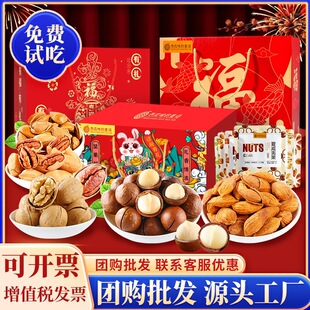 �Թ��Y����؛���l�^��ɹ����ҹ��Ӵ�Y����ʳ�YƷ�������H����؛