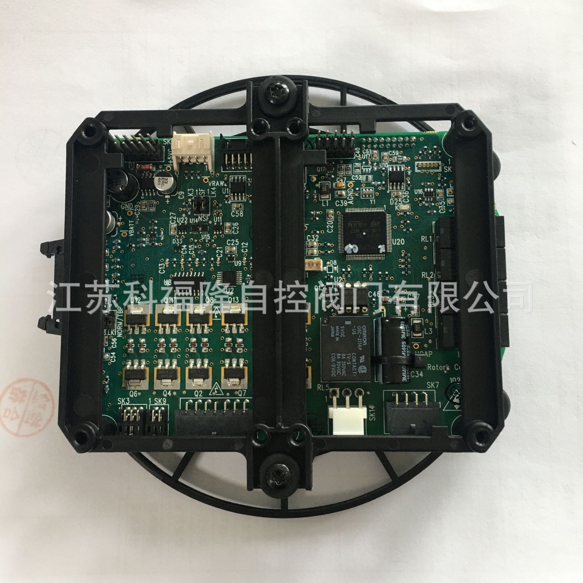 供应英国ROTORK 电动执行机构配件 逻辑控制板 MOD6G IQ10-95 MK3