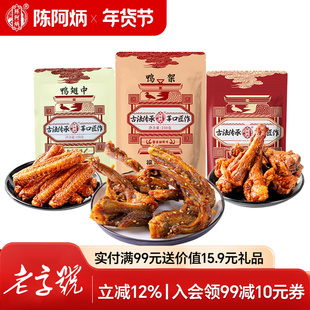 ꐰ��������L��������_����ʳ���������M���b��ʳҹ�����|����