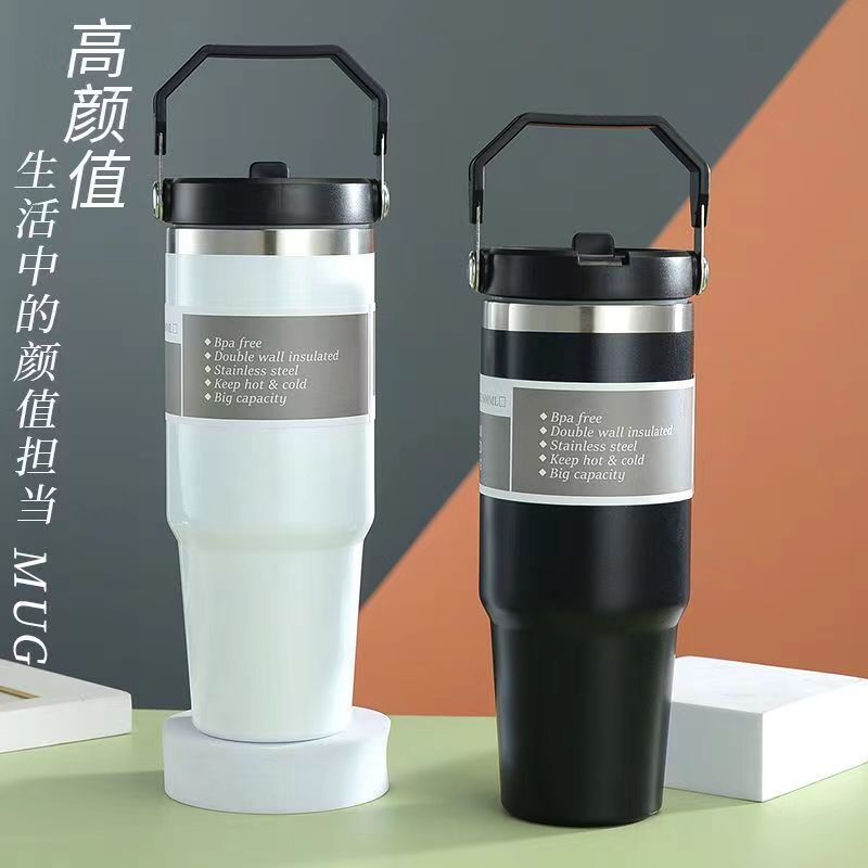 跨境手提汽车杯316不锈钢保温杯保冷车载吸管杯户外便携运动水壶|undefined