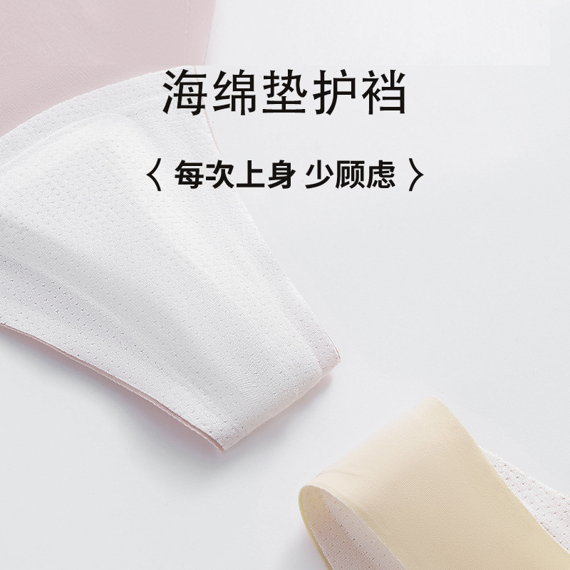 Tangas de yoga para deportes y fitness