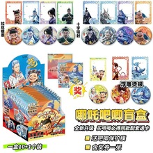 ��߸��߅ϵ�ЮaƷ����ä�����ԹP���kä��ä�ʺ�Ȧ�������K