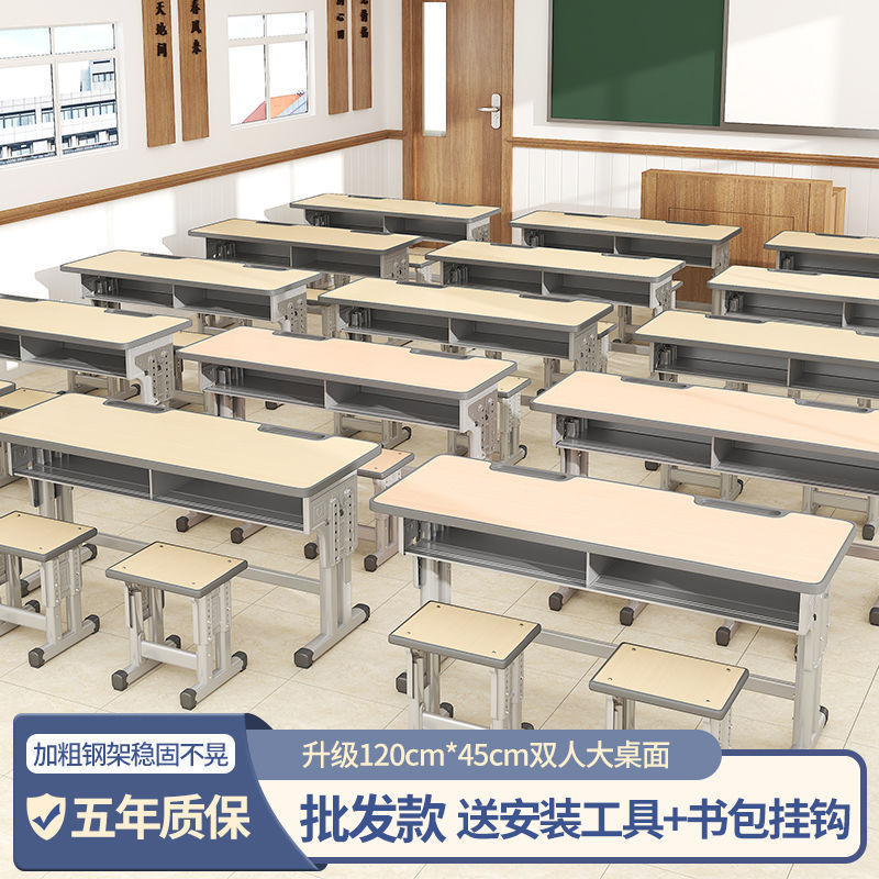 学校中学生用ダブルデスクと椅子セット、家庭用子供用学習机、個別指導クラスのトレーニングテーブル|undefined
