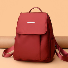 ����Ů��2022�W�t��ɫ�p���Ů���s�ٴ���������б���һ�����l