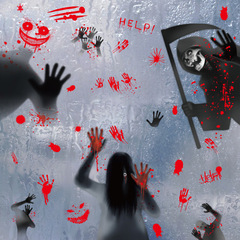 Halloween Glass Sticker Virgin Ghost Shadow Window Decal Party Decoration Haunted House Horror Atmosphere Decoration Static Cling 