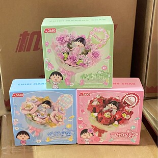 JAKI����HK929����С������Ȥ�м�ä�н־��[��ƴ�b�eľŮ�����