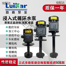 ���ؙC��ˮ����܇���ʽ�߉����и�C��ˮ��LDPB��Ӊ��s