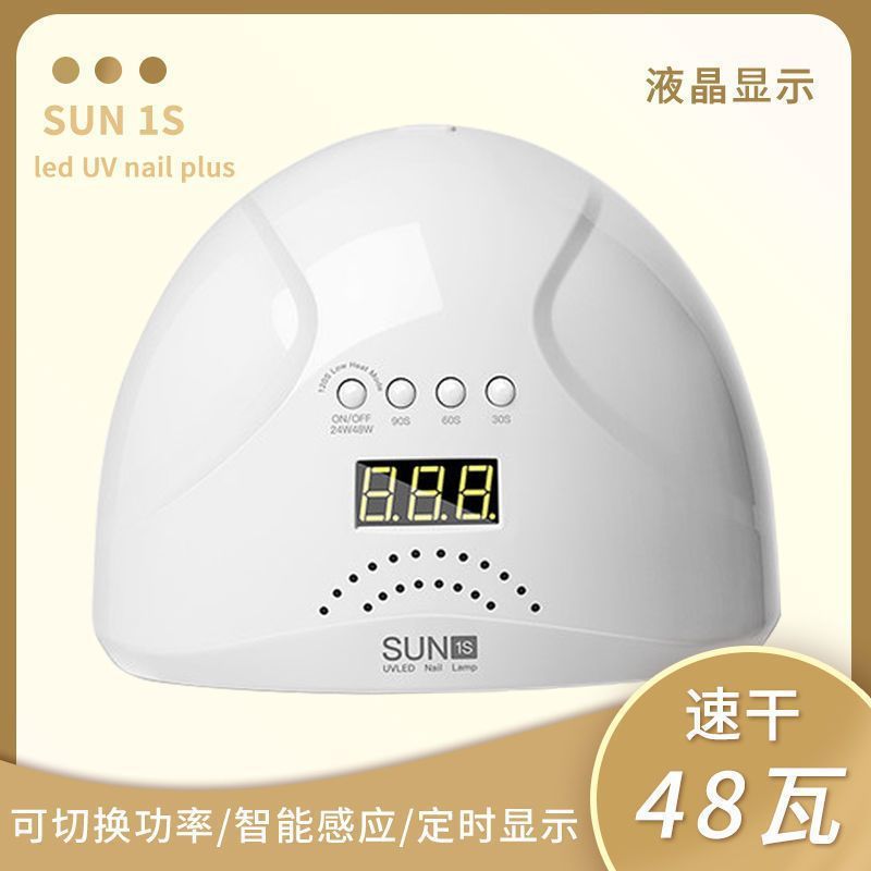 ネイルサロンハンドヘルド充電式光線療法機誘導速乾性マニキュアミニ LED ドライヤーホームツール Lianyan|undefined