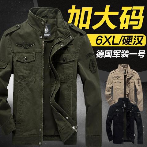 Autumn and Winter Special Forces Men's Multi-Pocket Military Coat Casual Overalls Jacket plus size Loose fleece-lined