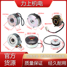 �綯�泵ɲ���� �ƶ�������˳������������С����ƶ���