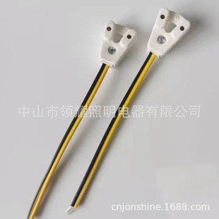 LED���ܽ��^�� �D�Ǿ�  �չ�����侀�ϻ��������� T8�B�Ӿ�