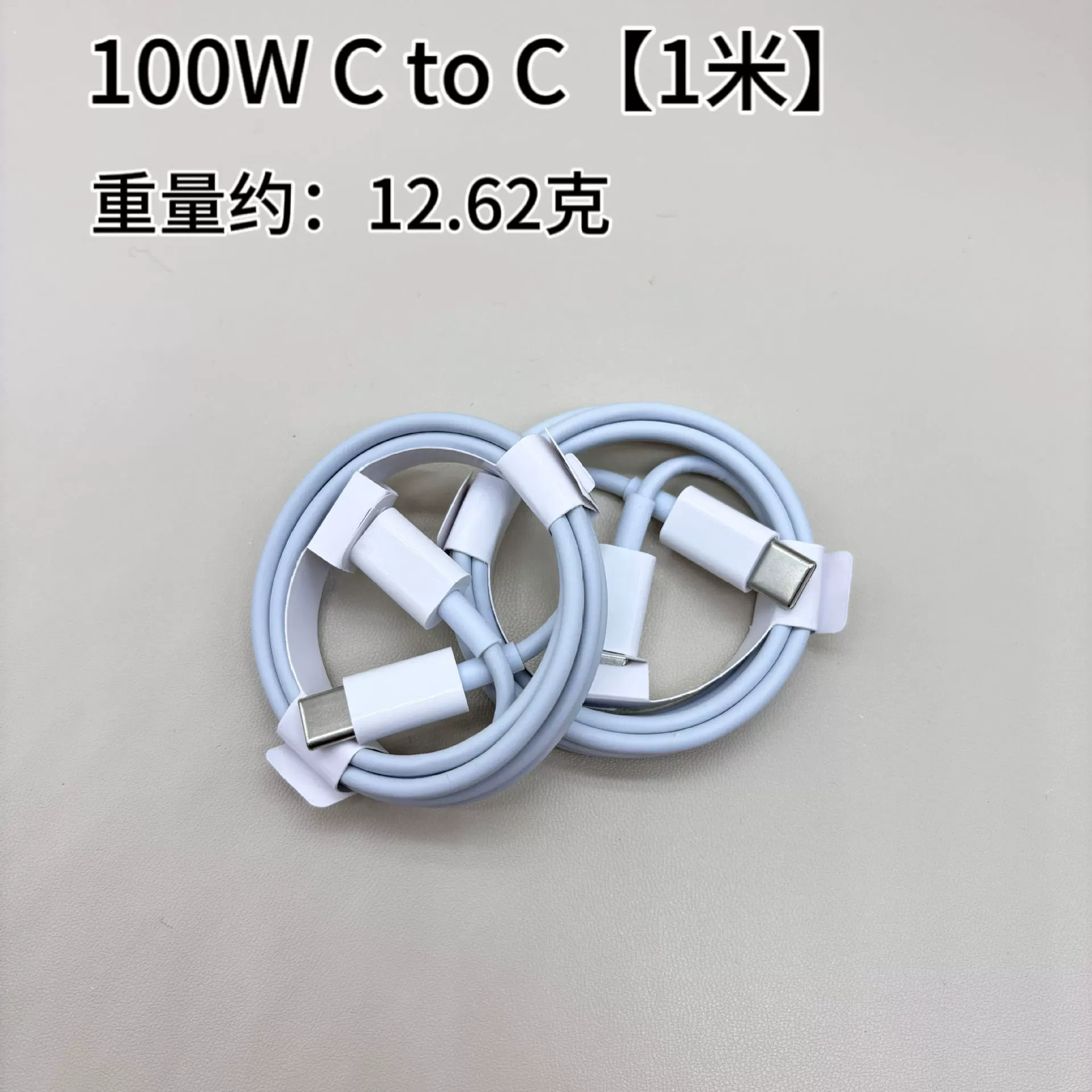Совместимый кабель для зарядки для Apple, iPhone17