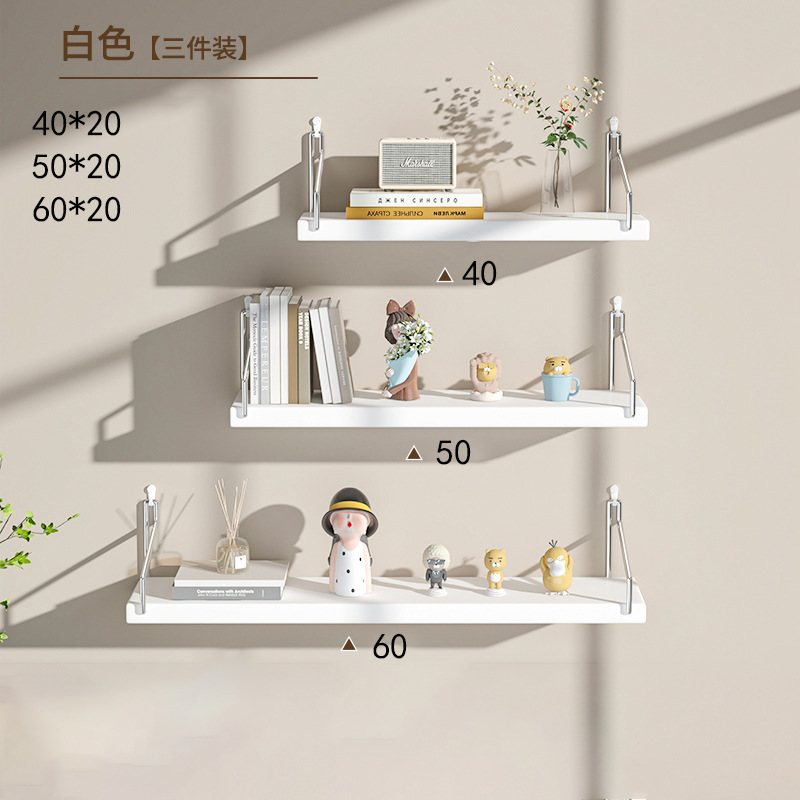 흰색 40/50/60*20cm (비 추적 네일 후크 보내기)