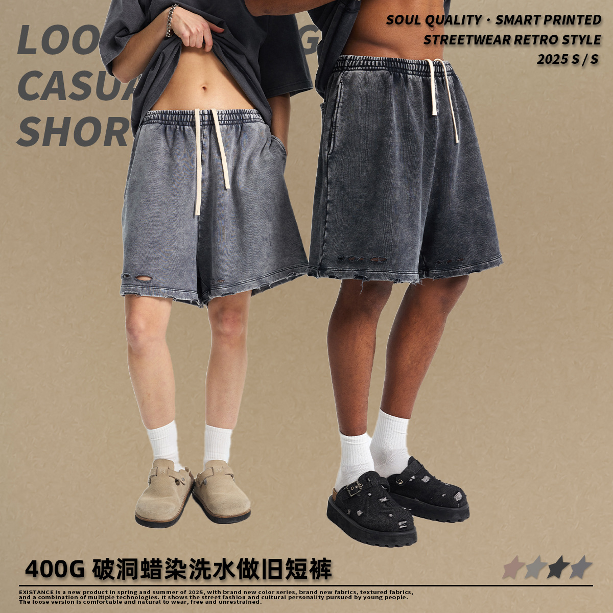 Pantalones cortos de moda de hombre de verano agujeros batínicos de lavado de agua transfronteriza marca de moda retro pantalones de hombre