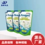液体各种500柔顺剂包装袋