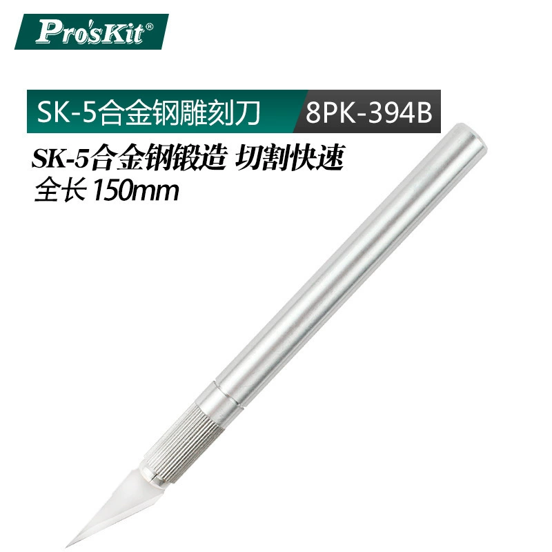 Плотницкие работы, оригами, мобильный телефон, ручной работы, 394b, 394A