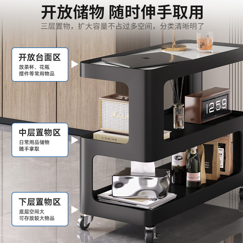 Mesa lateral de sofá de pizarra de roca, sala de estar, gabinete lateral móvil de lujo ligero, estante de hierro minimalista moderno, mesa pequeña, mesa pequeña, mesa pequeña