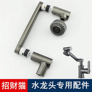 �f����ؔ؈ˮ���^�����ȫ���P䓙Cе�۳�ˮ�����D�L���S��о���^