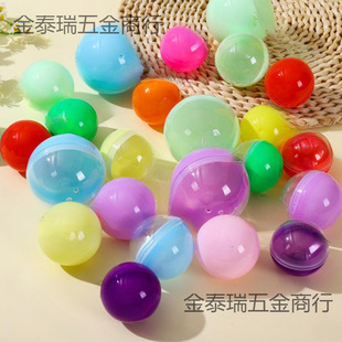Wholesale In-Stock Gashapon Toys, Amusement Machine Gashapon Balls, Gashapon Pp Plastic Balls