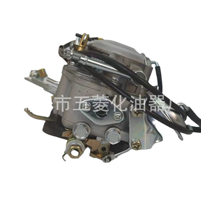 Supply A15, Carburetor