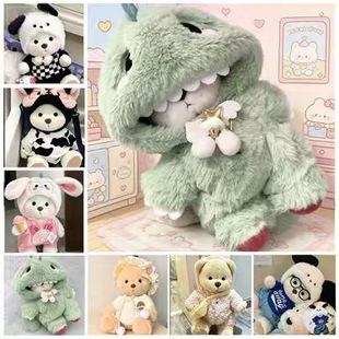 �H���·�����̖�����P����ë�q������ż����30cm̩�����B�w��