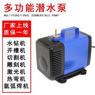 220V��̙Cˮ�Ú廡���C�~�׼�ɽᄾ�ˮ��_�ۿ羳110V�o����ˮ��