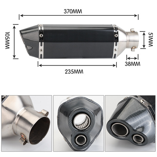 Motorcycle modified Kawasaki Fuxi Horizon Racing 51 Universal 370 small hexagonal exhaust pipe double hole small hexagonal