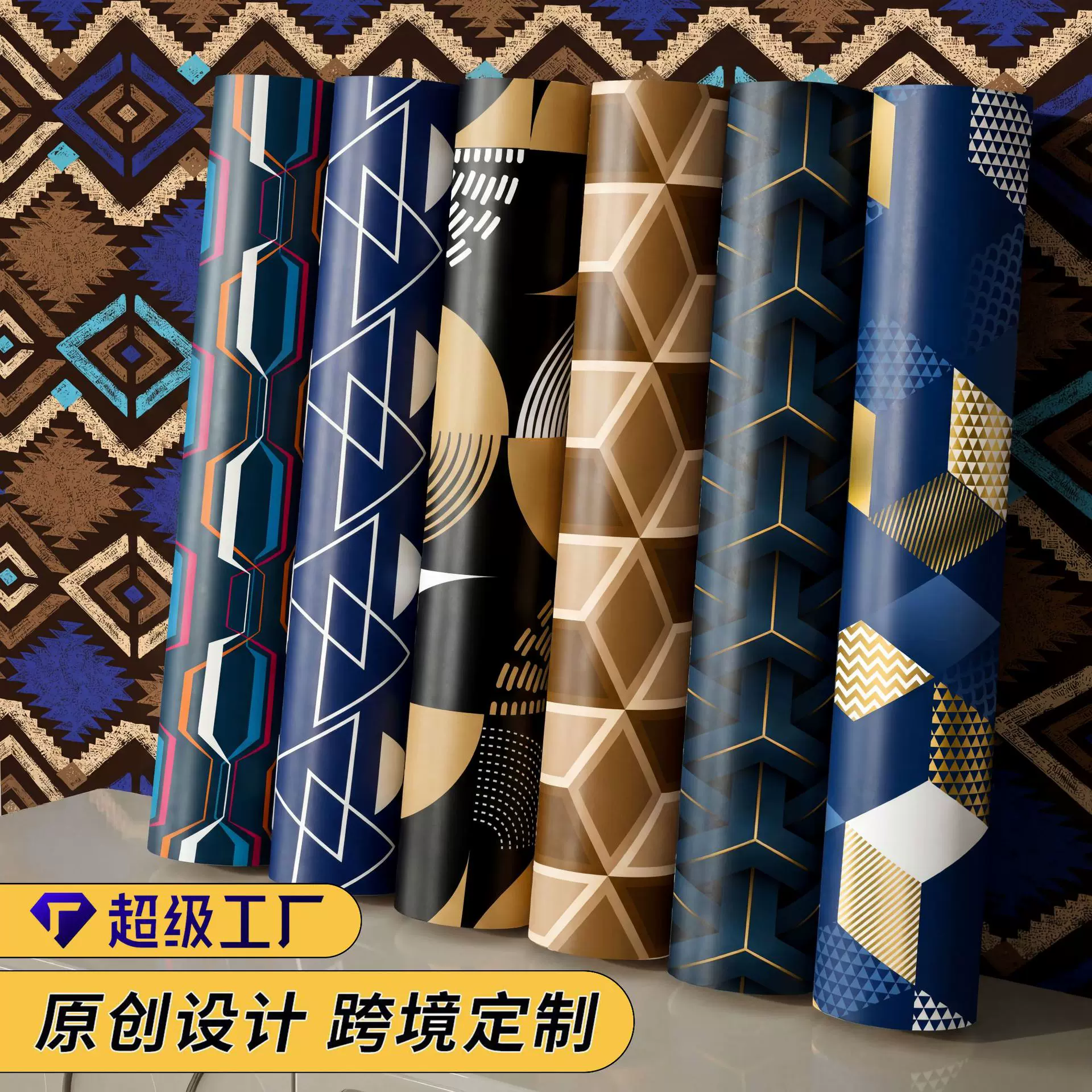 轻奢极简几何贴纸自粘墙贴卧室床头背景墙面墙纸装饰家具翻新壁纸