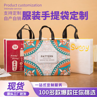 ���b���������Ĥ�o���������ƭh��ӡˢlogoُ����ӭh��ُ���