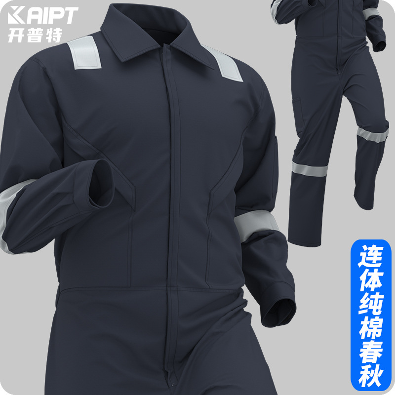 Cross-border conjoined pure cotton overalls men's reflective wear-resistant welder shipyard seaport machine repair clothing customized labor protection clothing