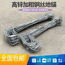 ���ҟ���\��������ߏ���䓽z���^�ؘ������A����h�������^