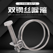 304/201���P�䓽z�����p䓽z�������z�ܿ��͹�ˮ��������䓽z��