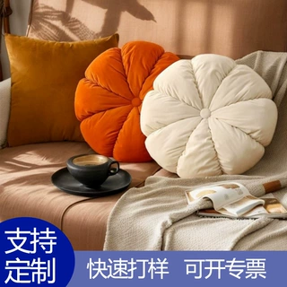定做客厅沙发靠枕北欧样板间抱枕床头靠垫花瓣纽扣简约飘窗靠背